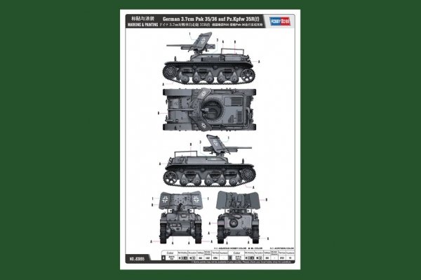 Hobby Boss 83895 German 3.7cm Pak 35/36 auf Pz.Kpfw 35R(f) 1/35