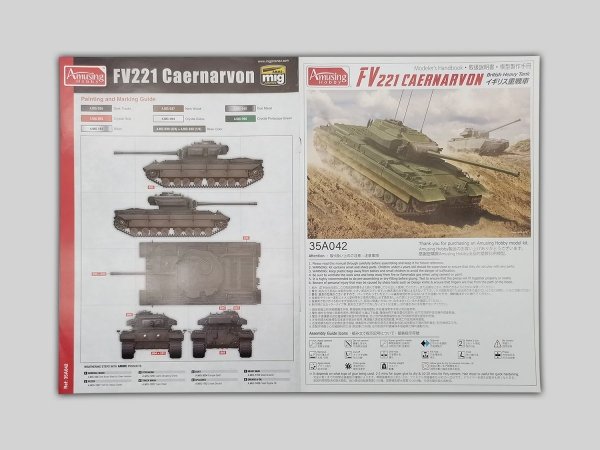 Amusing Hobby 35A042 FV221 Caernarvon British Heavy Tank 1/35