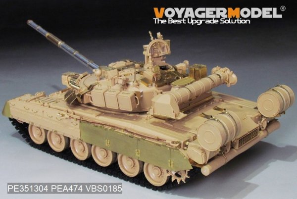 Voyager Model PE351304 Modern Russian T-80UK Main Battle Tank smoke discharger include For RFM 5115 1/35