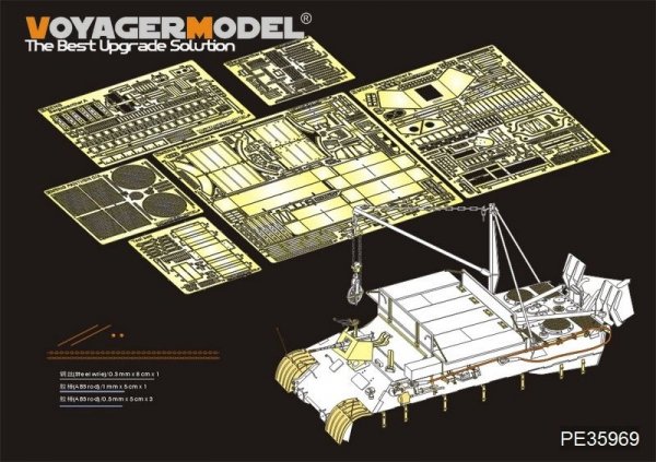 Voyager Model PE35969 WWII German Bergepanther Ausf.A (Early type,Panther A tool holders) Basic For MENG SS-015  1/35