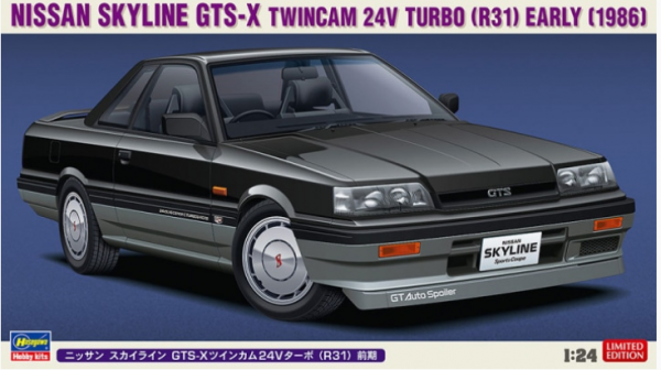 Hasegawa 20428 Nissan Skyline GTS-X Twincam 24V Turbo (R31) Early (1986) 1/24