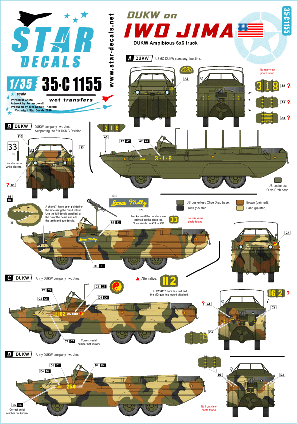 Star Decals 35-C1155 DUKW on Iwo Jima 1/35