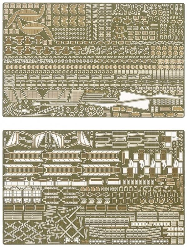 I Love Kit 66602 Bismarck Detail set for TRUMPETER 03702 1/200