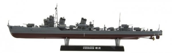 Fine Molds FW1 IJN &quot;Special Type&quot; Class Destroyer &quot;Ayanami&quot; 1/350