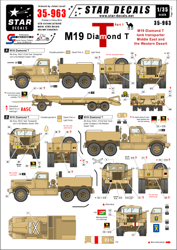 Star Decals 35-963 M19 Diamond Tank transporter #1 1/35