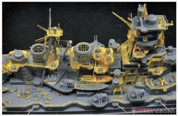 Flyhawk FH770003 IJN Battleship Kongo 1944 1/700