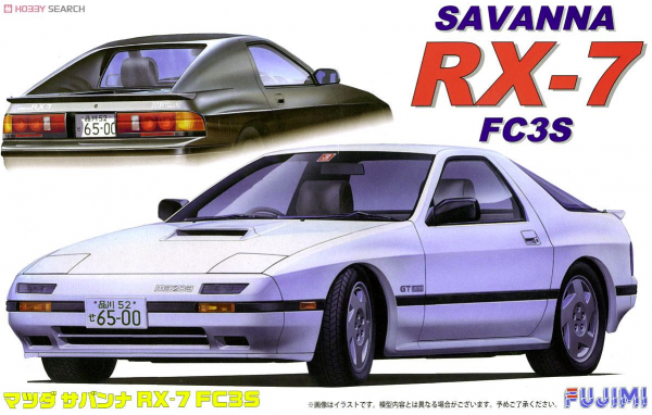 Fujimi 046822 MAZDA Savanna RX-7 FC3S `85 (Model Car) 1/24