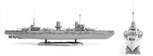 Zvezda 9040 Battleship Sewastopol 1/350