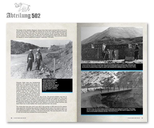 502 Abteilung ABT709 T-34 AND THE IDF THE UNTOLD STORY (MICHAEL MASS / MA’OR LEVY)