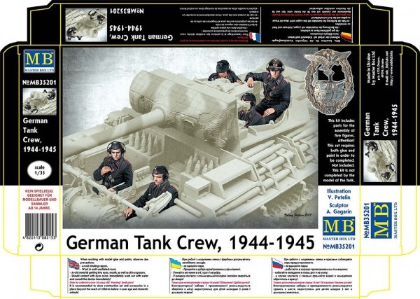 Master Box 35201 German Tank Crew, 1944-1945 1/35