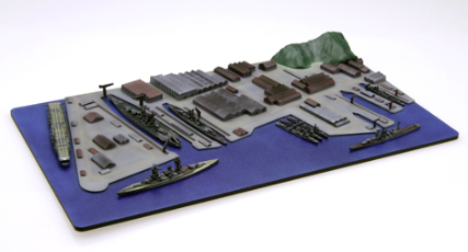 Fujimi 401294 Yokosuka Naval Port 1/3000