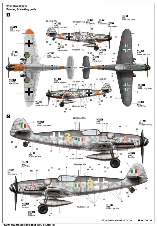Trumpeter 02297 Messerschmitt Bf 109G-6 (Late) (1:32)