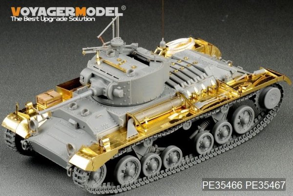 Voyager Model PE35466 WWII U.S. GMC 2.5ton 6X6 Cargo Truck for TAMIYA 35218 1/35