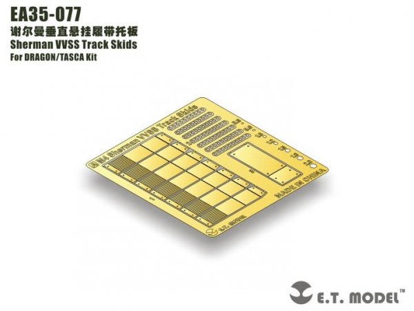 E.T. Model EA35-077 Sherman VVSS Track Skids For DRAGON Kit 1/35