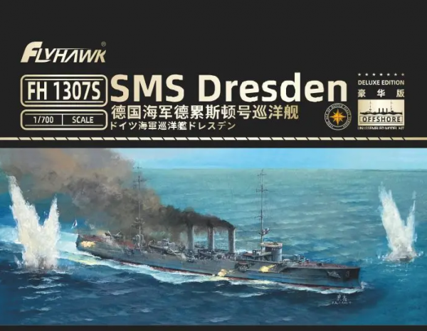 FlyHawk Model FH1307S SMS Dresden - Deluxe Edition 1/700