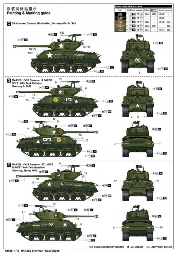 I Love Kit 61615 M4A3E8 Sherman &quot;Easy Eight&quot; 1/16