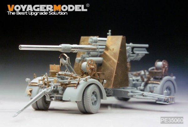 Voyager Model PE35060 WWII German 88mm Flak 36 (For DRAGON 6260) 1/35