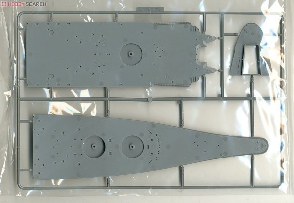 Fujimi 610047 Imperial Japanese Navy Phantom Battleship Yamato 1/500