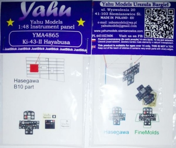 Yahu YMA4865 Ki-43-II (Hasegawa/FineMolds) (1:48)