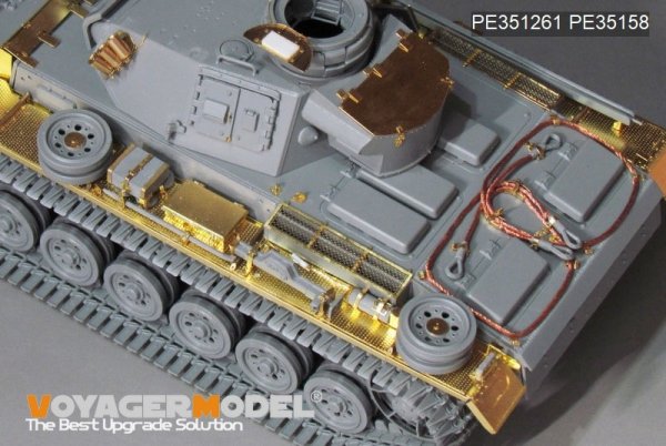 Voyager Model PE351261 WWII German Pz.KPfw.III Ausf.N early version upgrade set basic For DRAGON 6606 1/35