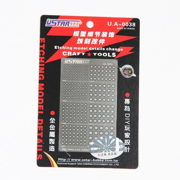 U-Star UA-80038 Etch Slide Change Parts