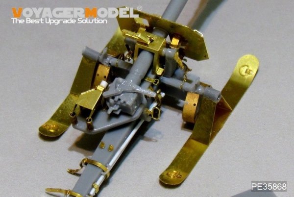 Voyager Model PE35868 WWII German 88mm Raketenwerfer43 PUPPCHEN sled versio for DRAGON 1/35