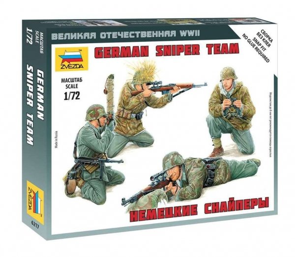 Zvezda 6217 German Sniper Team (1:72)