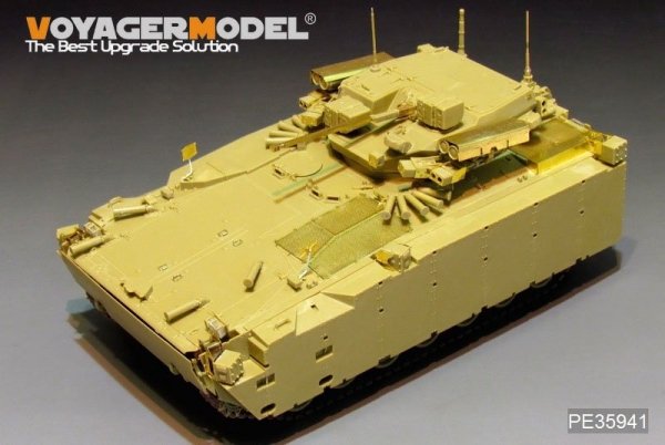 Voyager Model PE35941 Modern Russian Kurganets-25 IFV Basic For PANDA HOBBY PH35023 1/35