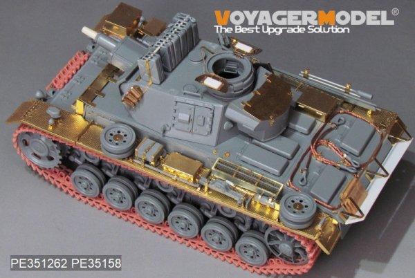 Voyager Model PE351262 WWII Pz.KPfw. III Ausf N Africa troop upgrade set basic For DRAGON 6431/6956  1/35