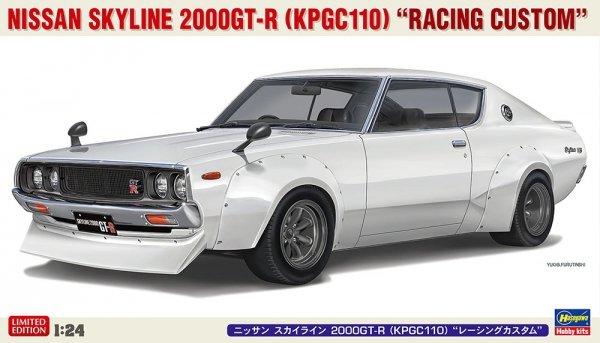 Hasegawa 20772 Nissan Skyline 2000GT-R (KPGC110) "Racing Custom" 1/24
