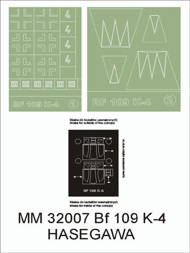 Montex MM32007 Me-109 K-4 HASEGAWA