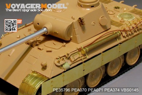 Voyager Model PEA374 WWII German Panther A/D Schurzen For TAMIYA 1/35