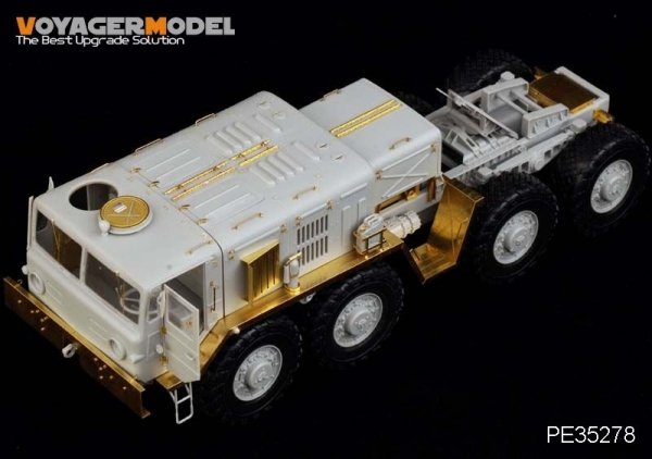 Voyager Model PE35278 Russian MAZ-537G (Late Production) for TRUMPETER 00212 1/35