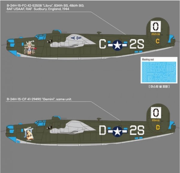 Academy 12584 USAAF B-24H Liberator Zodiac 1/72