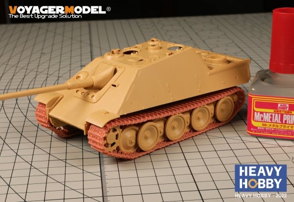 Heavy Hobby PT48003 WWII German Panther Early Version Tracks 1/48