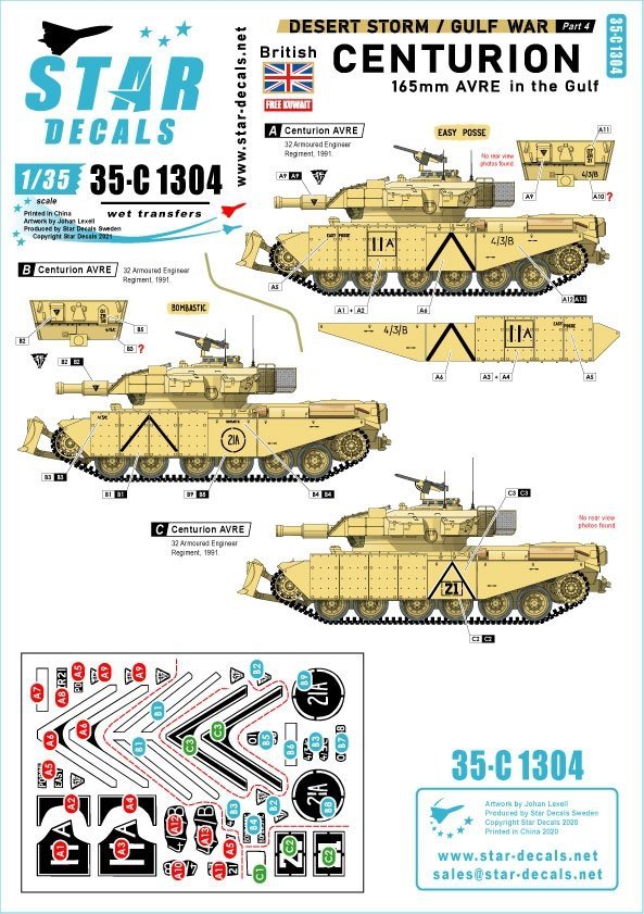 Star Decals 35-C1304 Desert Storm 4  1/35