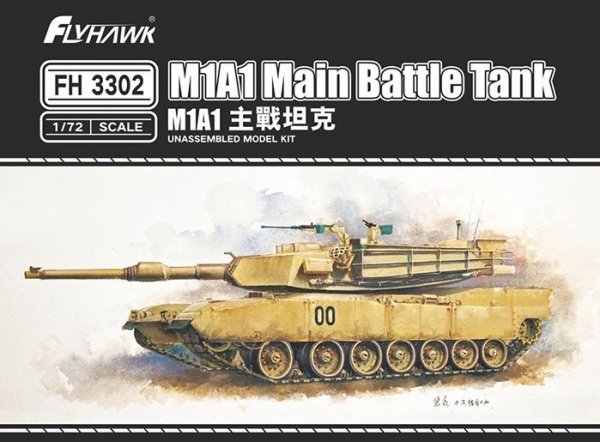 Flyhawk FH3302 M1A1 Main Battle Tank 1/72