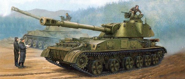 Trumpeter 05543 Soviet 2S3 152mm Self-Propeller Howitzer - Early Version (1:35)