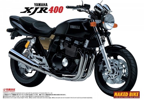 Aoshima 04179 Yamaha Xjr400 (1:12)