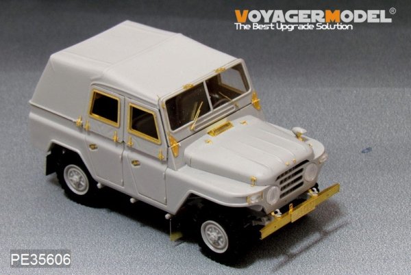 Voyager Model PE35606 PLA BJ212 Military Jeep For TRUMPETER 1/35
