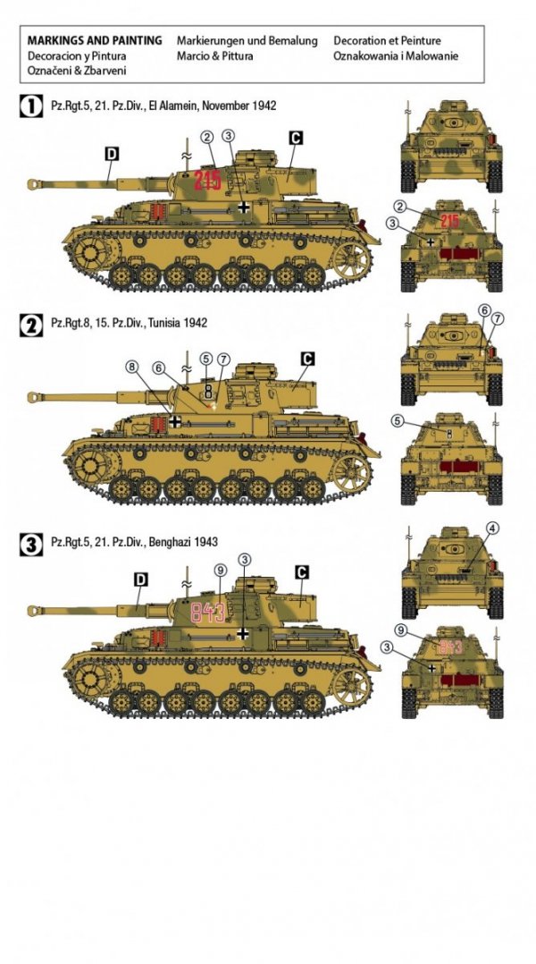 Hobby 2000 72702 Pz.Kpfw.IV Ausf.F2 (G) North Africa 1942 – DRAGON + CARTOGRAF 1/72