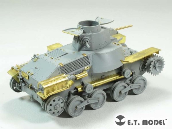 E.T. Model E35-182 IJA Type 95 Light Tank&quot;Ha-go&quot; Early Production (For DRAGON 6767) (1:35)