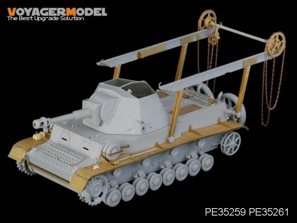 Voyager Model PE35259 WWII German Heuschrecke IVb &quot;Grasshopper&quot; for Trumpeter 00373 1/35