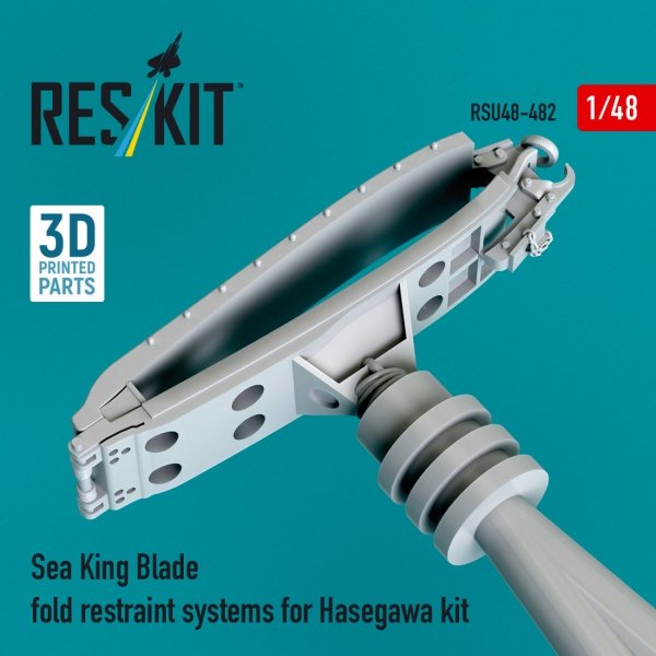 RESKIT RSU48-0482 Sea King blade fold restraint systems for Hasegawa kit (3D Printed) 1/48