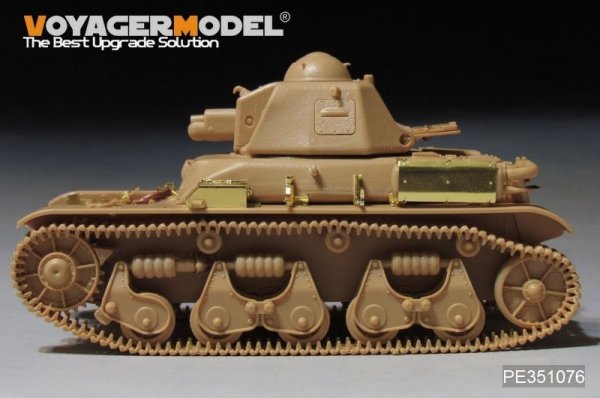 Voyager Model PE351076 WWII French R35 Light Tank Upgrade Set for Tamiya 1/35