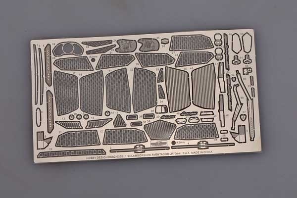 Hobby Design HD02-0220 Lamborghini Aventador LP700-4 Detail Set for Aoshima 1/24