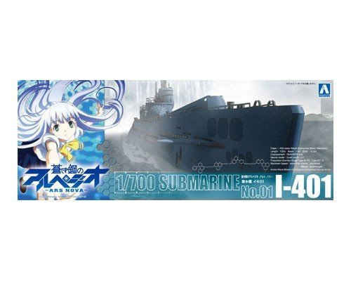 Aoshima 00929 ARS NOVA Submarine I401 1:700