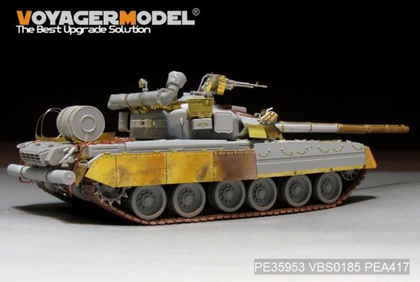 Voyager Model PE35953 Modern Russian T-80UD Main Battle Tank （smoke discharger include）For TRUMPETER 09527 1/35