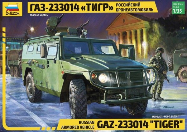 Zvezda 3668 Russian Armored Vehicle GAZ-233014 Tiger