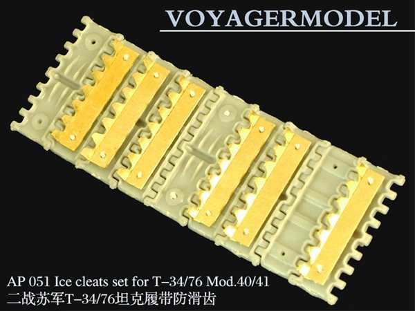 Voyager Model AP051 Ice cleats set for T-34/76 Mod.40/41 1/35